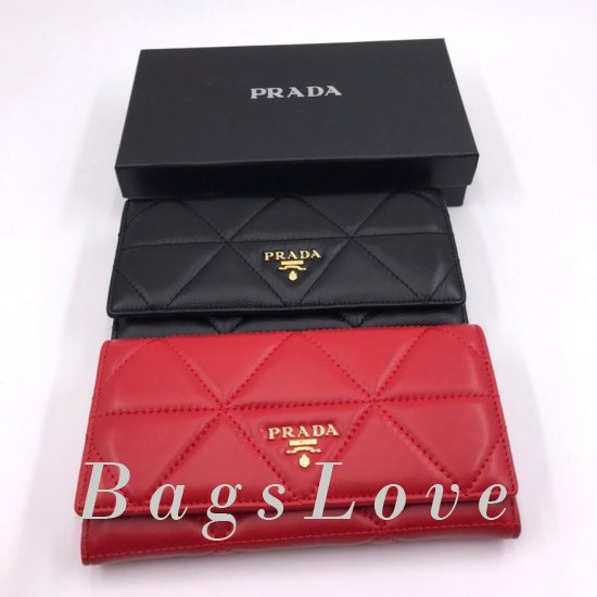 Кошелёк Prada B107463