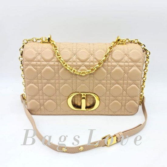 Клатч Christian Dior B107543