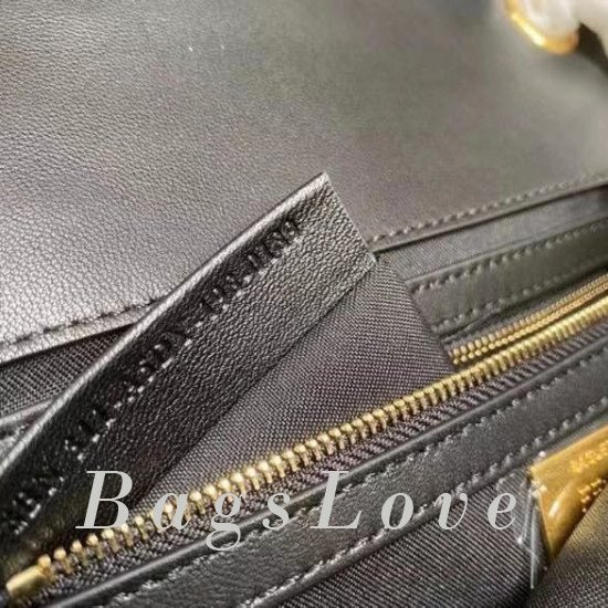 Клатч Fendi B107560