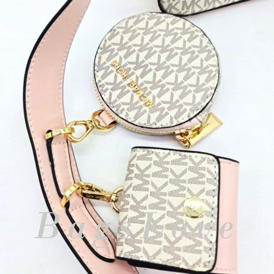 Женская сумка Michael Kors B107688