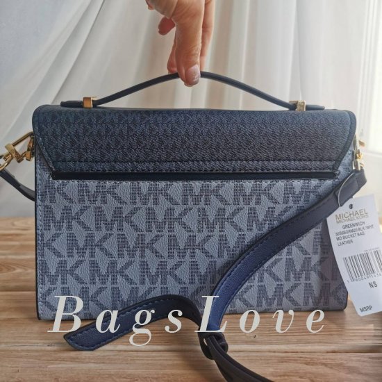 Сумка Michael Kors B108331