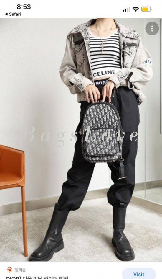 Рюкзак Dior B108484