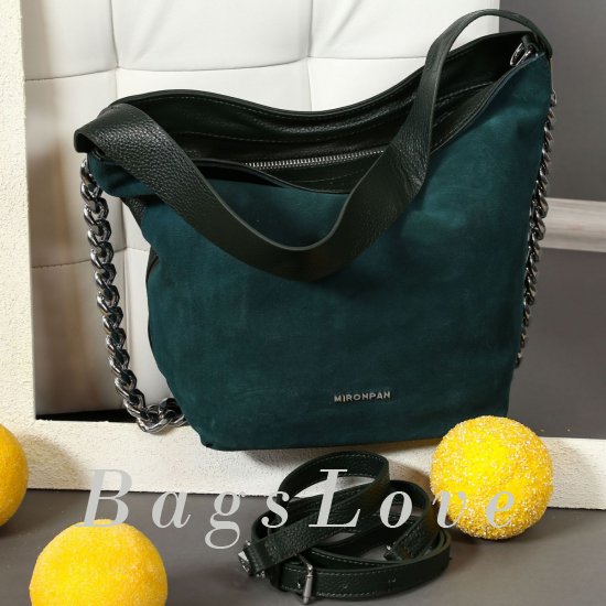 Женская сумка Mironpan B103323 