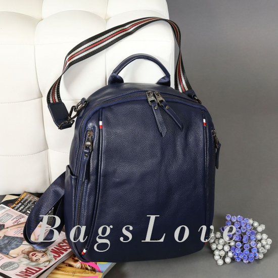 Женский рюкзак Mironpan B103423