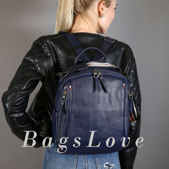 Женский рюкзак Mironpan B103423