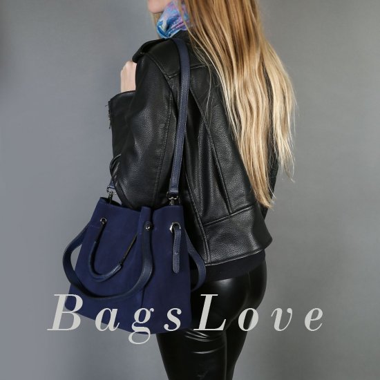 Женская сумка Mironpan B103634