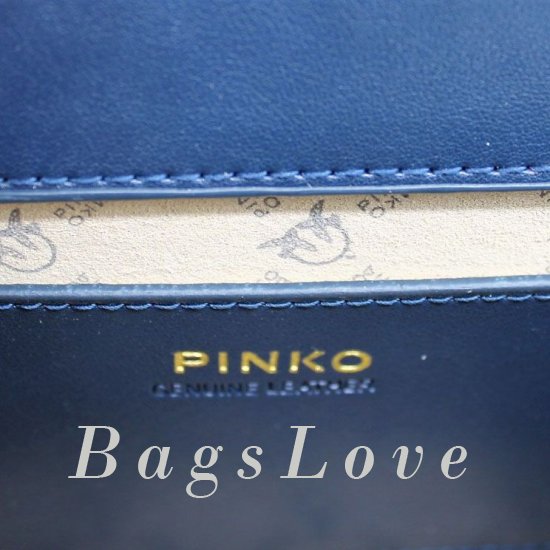 Клатч Pinko B103828