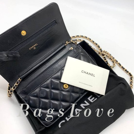 Клатч Chanel B103883