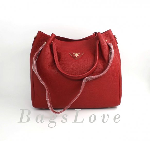 Женская сумка Prada (Прада) B104066