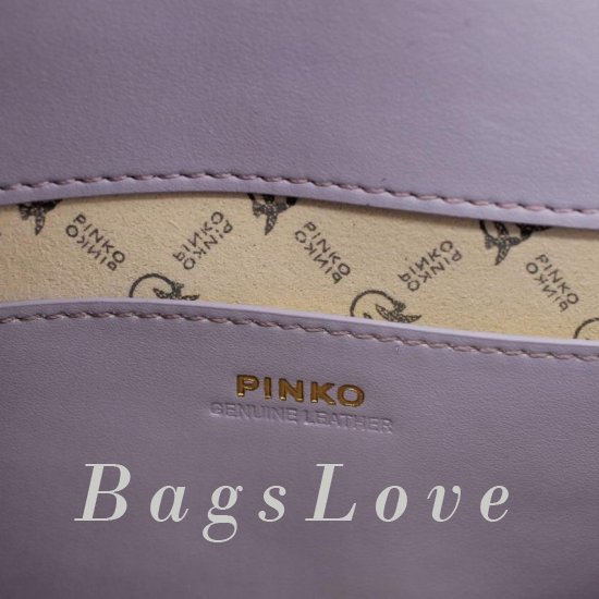 Клатч Pinko B104460