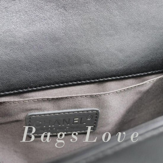 Клатч Chanel B104806