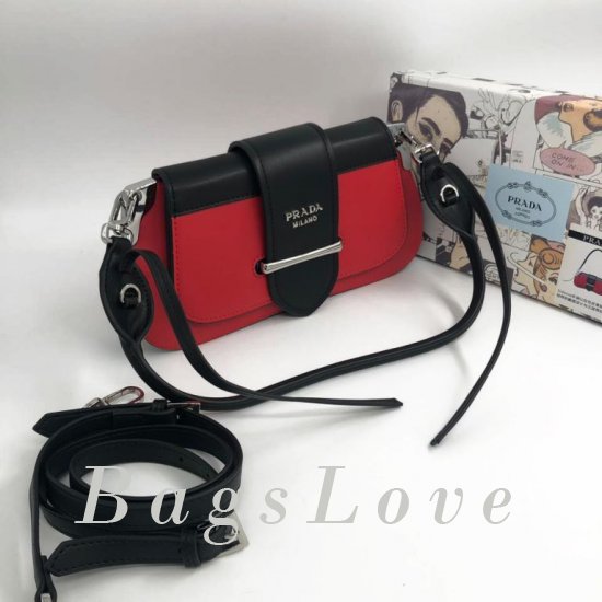Женская сумка Prada (Прада) B104819