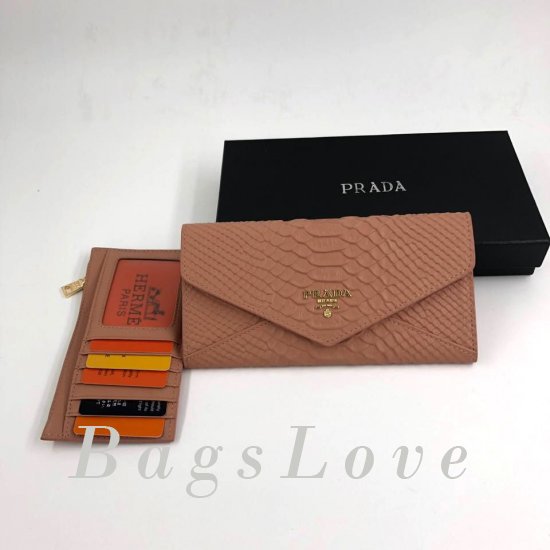 Кошелёк Prada B104942