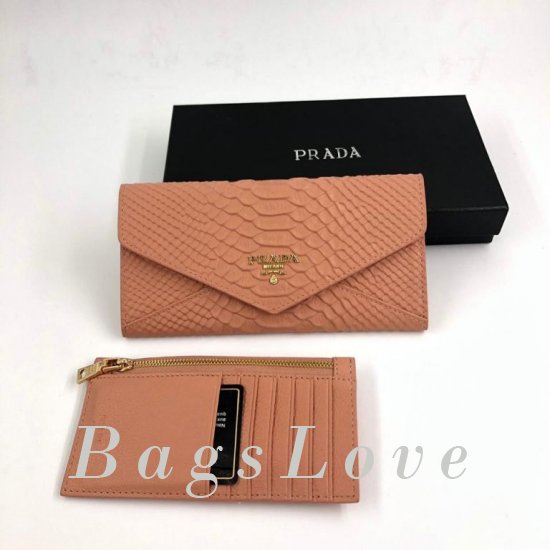 Кошелёк Prada B104942