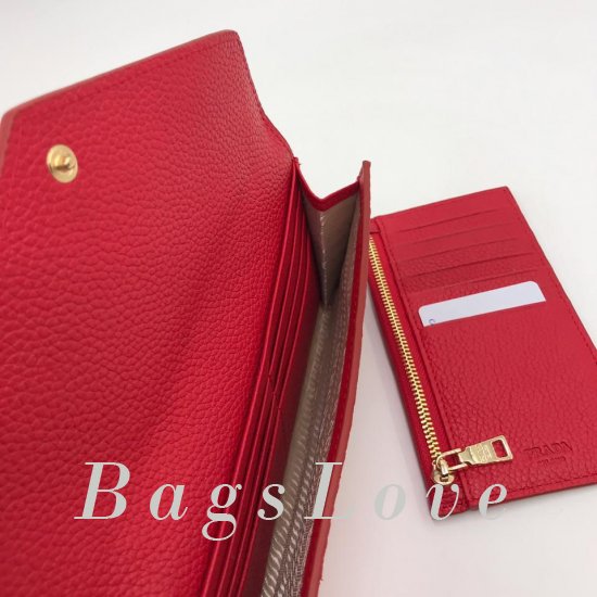 Кошелёк Prada B104943