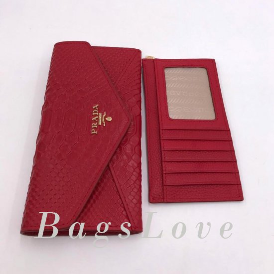 Кошелёк Prada B104943