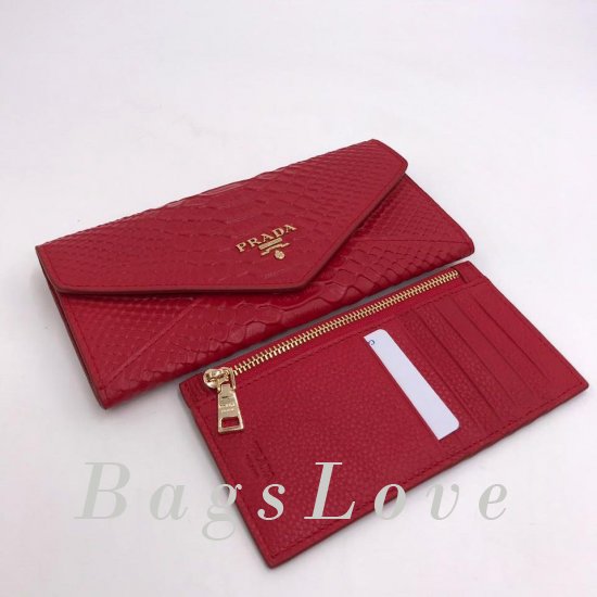 Кошелёк Prada B104943