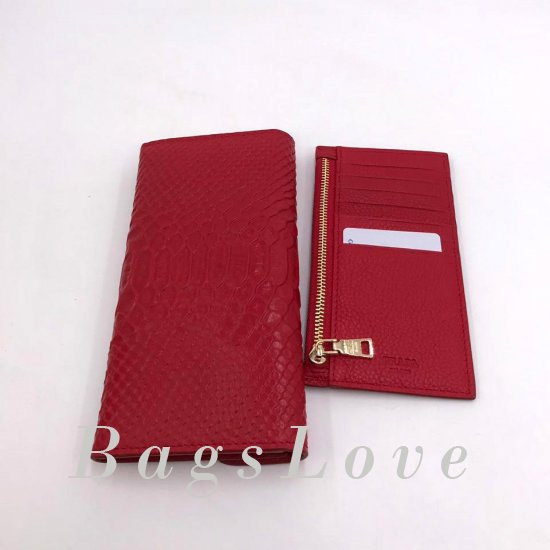 Кошелёк Prada B104943