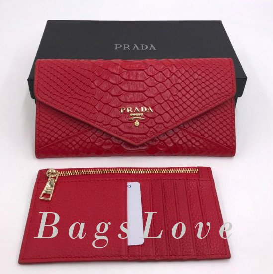 Кошелёк Prada B104943
