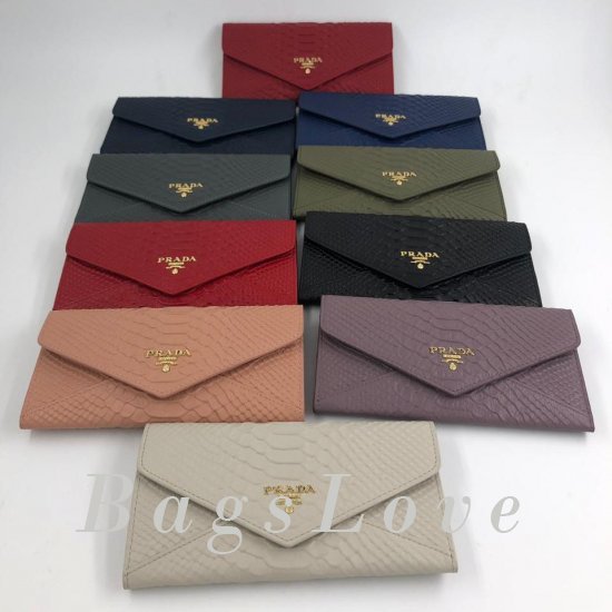 Кошелёк Prada B104943