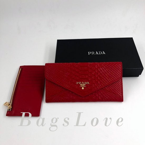 Кошелёк Prada B104943