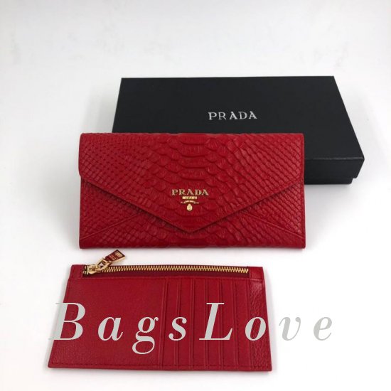 Кошелёк Prada B104943