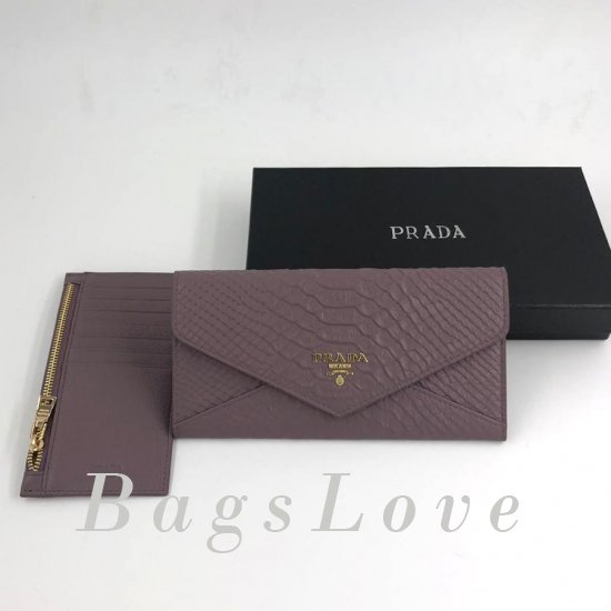 Кошелёк Prada B104946