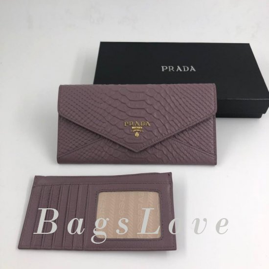 Кошелёк Prada B104946