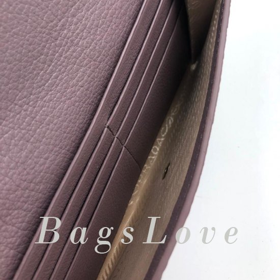 Кошелёк Prada B104946