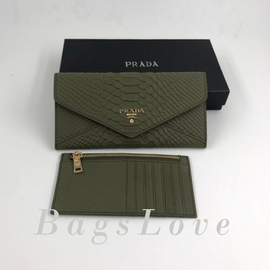 Кошелёк Prada B104947