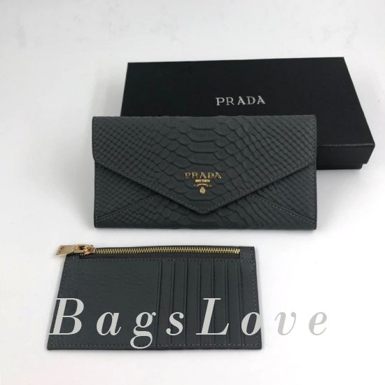 Кошелёк Prada B104948