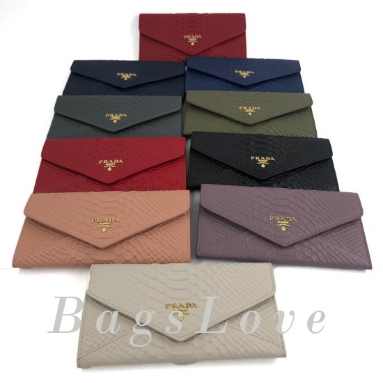 Кошелёк Prada B104949