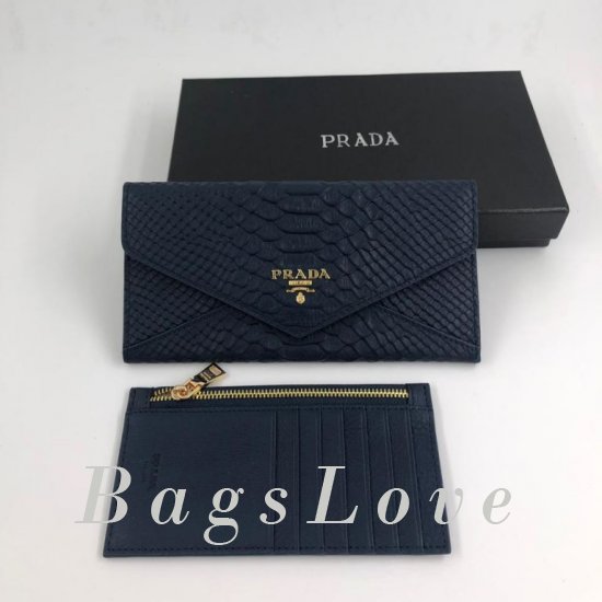 Кошелёк Prada B104950