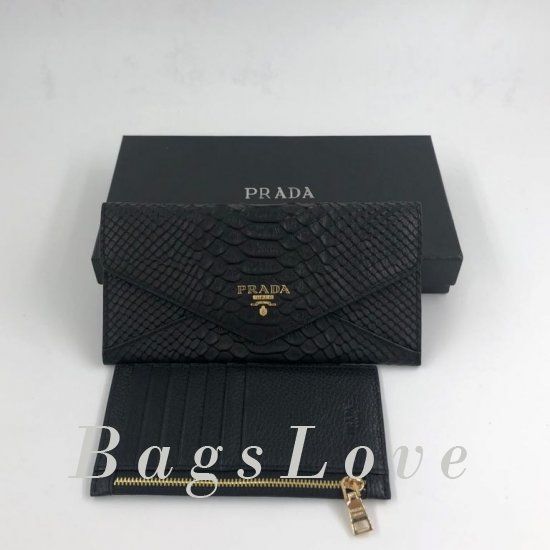 Кошелёк Prada B104951