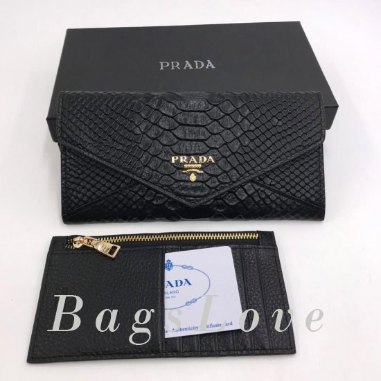 Кошелёк Prada B104951