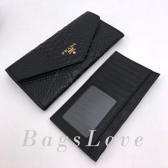 Кошелёк Prada B104951