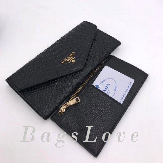 Кошелёк Prada B104951