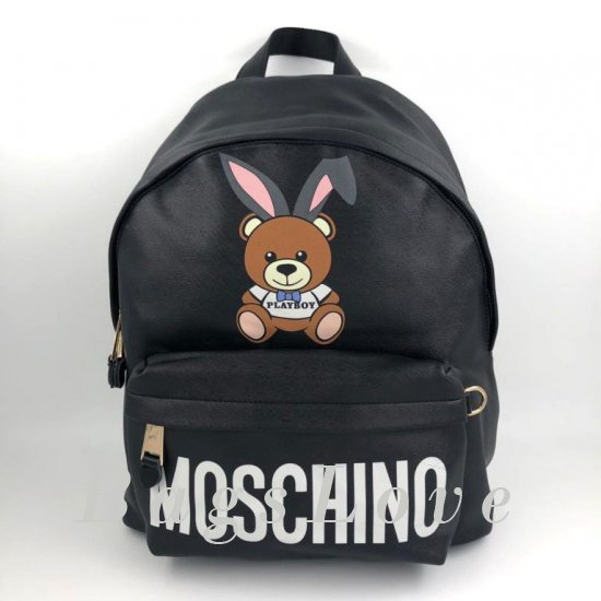Женский рюкзак Moschino B105006