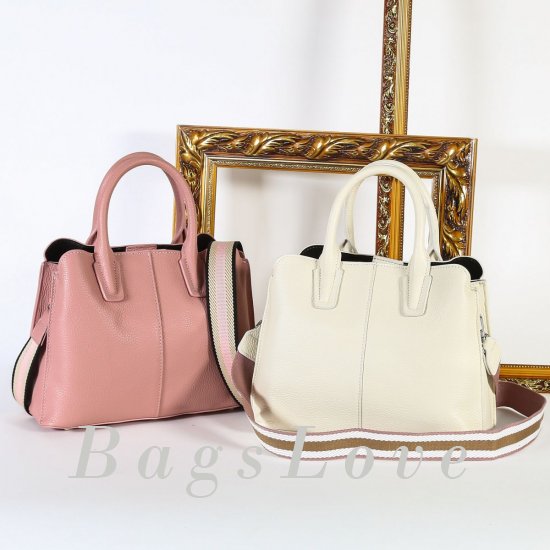 Женская сумка Mironpan B105061