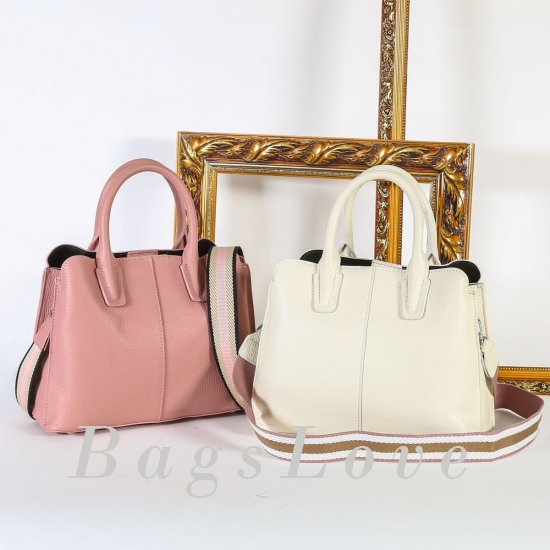 Женская сумка Mironpan B105062