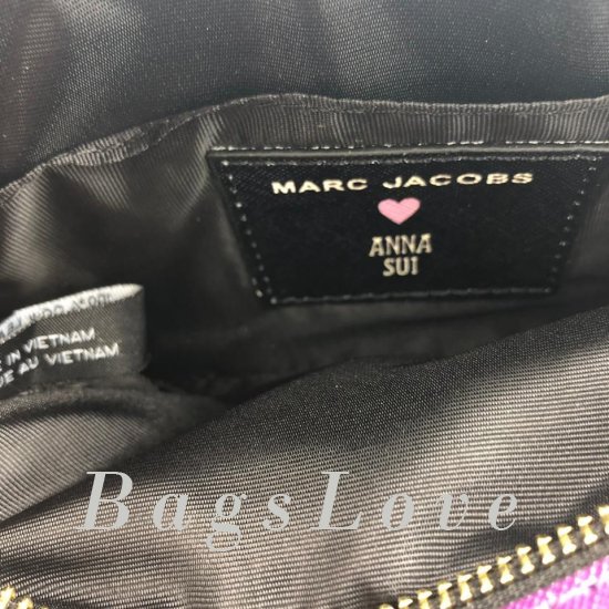 Женская сумка Marc Jacobs (Марк Джейкобс) B105123