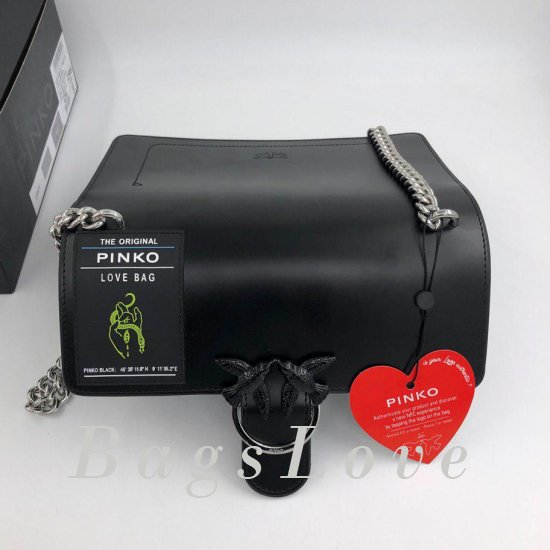 Клатч Pinko B105352