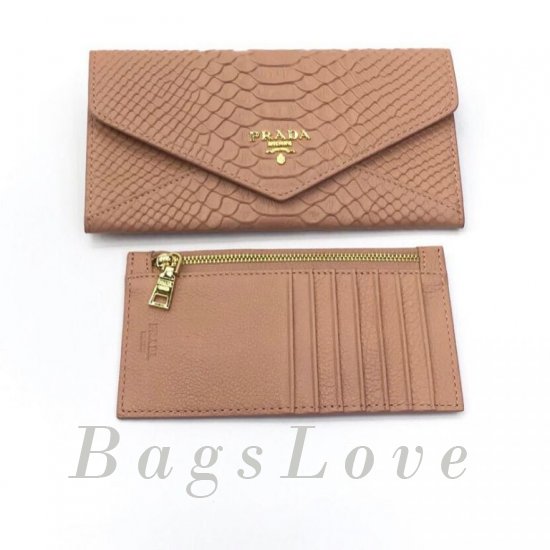 Кошелек Prada BЭ1105387