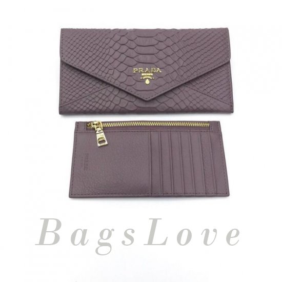 Кошелек Prada BЭ1105388