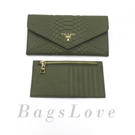 Кошелек Prada BЭ1105390