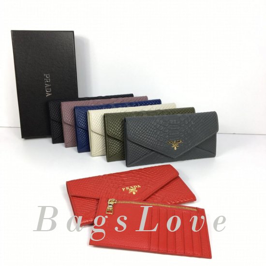 Кошелек Prada BЭ1105390