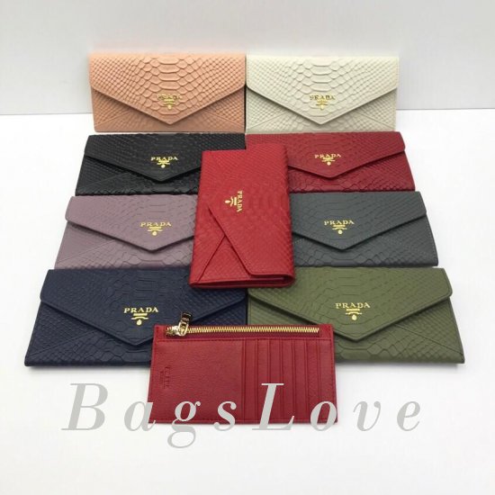 Кошелек Prada BЭ1105393