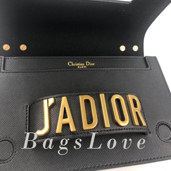 Женская сумка Christian Dior (Кристиан Диор) B105404