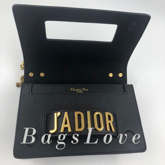 Женская сумка Christian Dior (Кристиан Диор) B105404