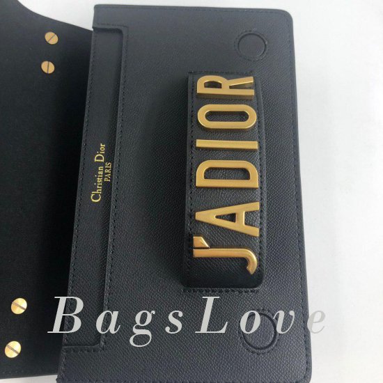 Женская сумка Christian Dior (Кристиан Диор) B105404